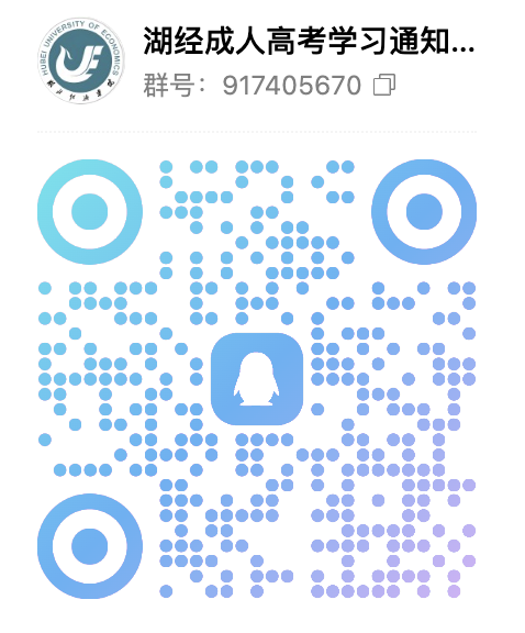 QQ_1733207884495